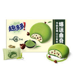 Chips Ahoy Mochi Matcha - TAIWAN imported international snack