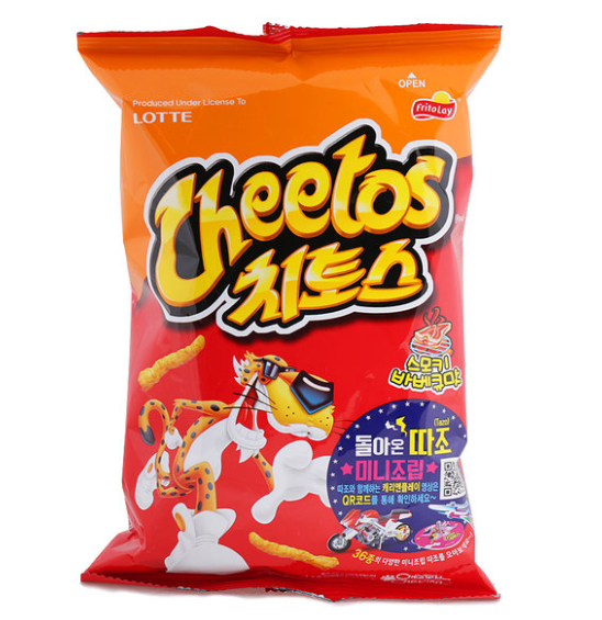 Cheetos Smokey KBBQ - KOREA imported international snack