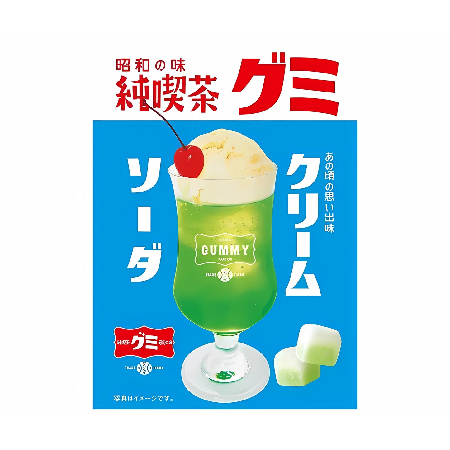 Cherry Melon Cream Soda Gummies - JAPAN imported international snack