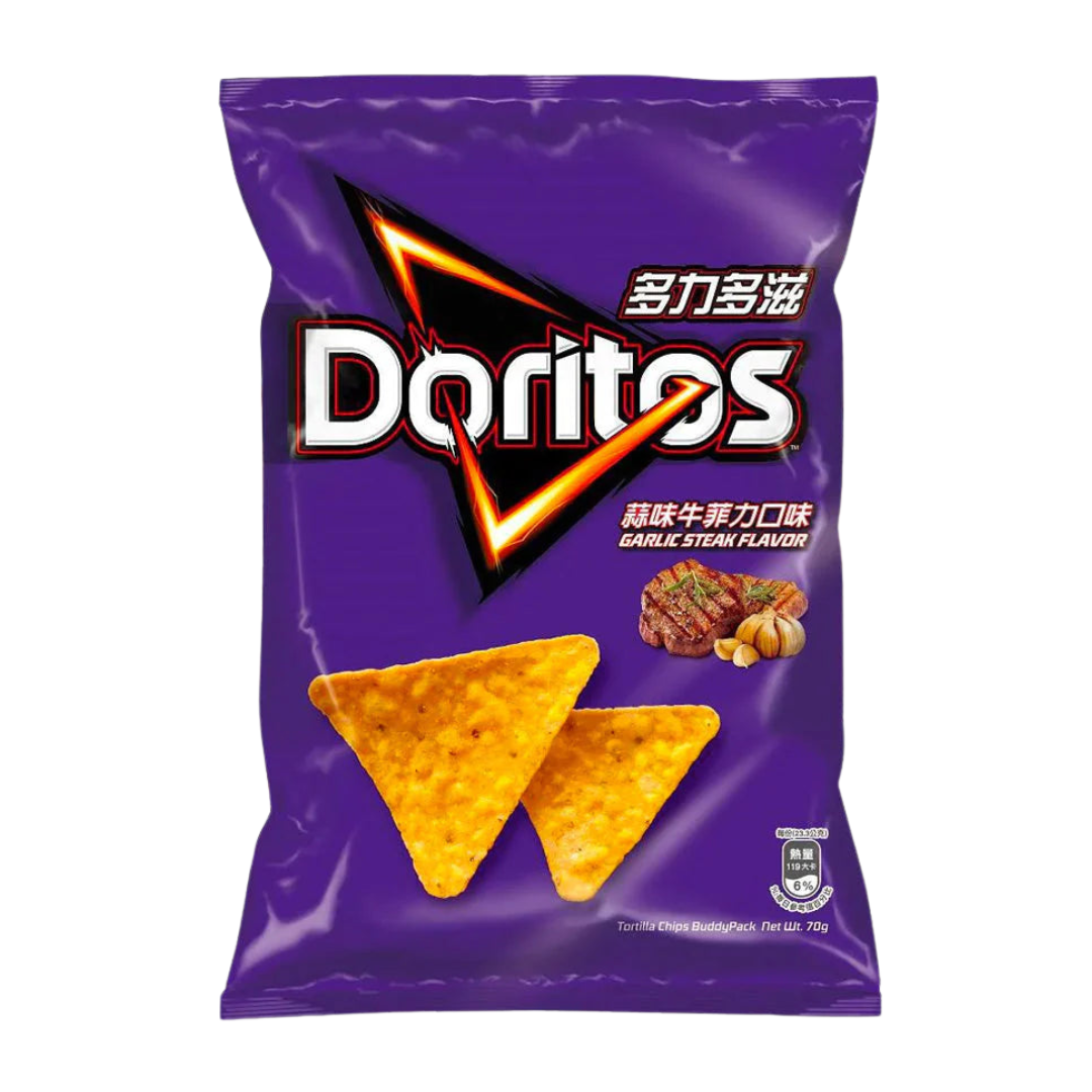 Doritos Garlic Steak - TAIWAN imported international snack