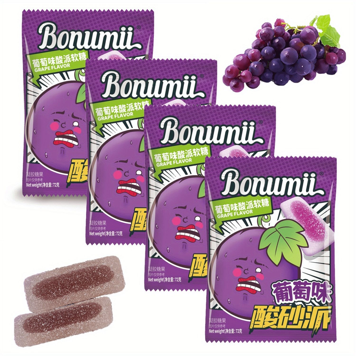 Bonumii Sour Show Grape - TAIWAN imported international snack