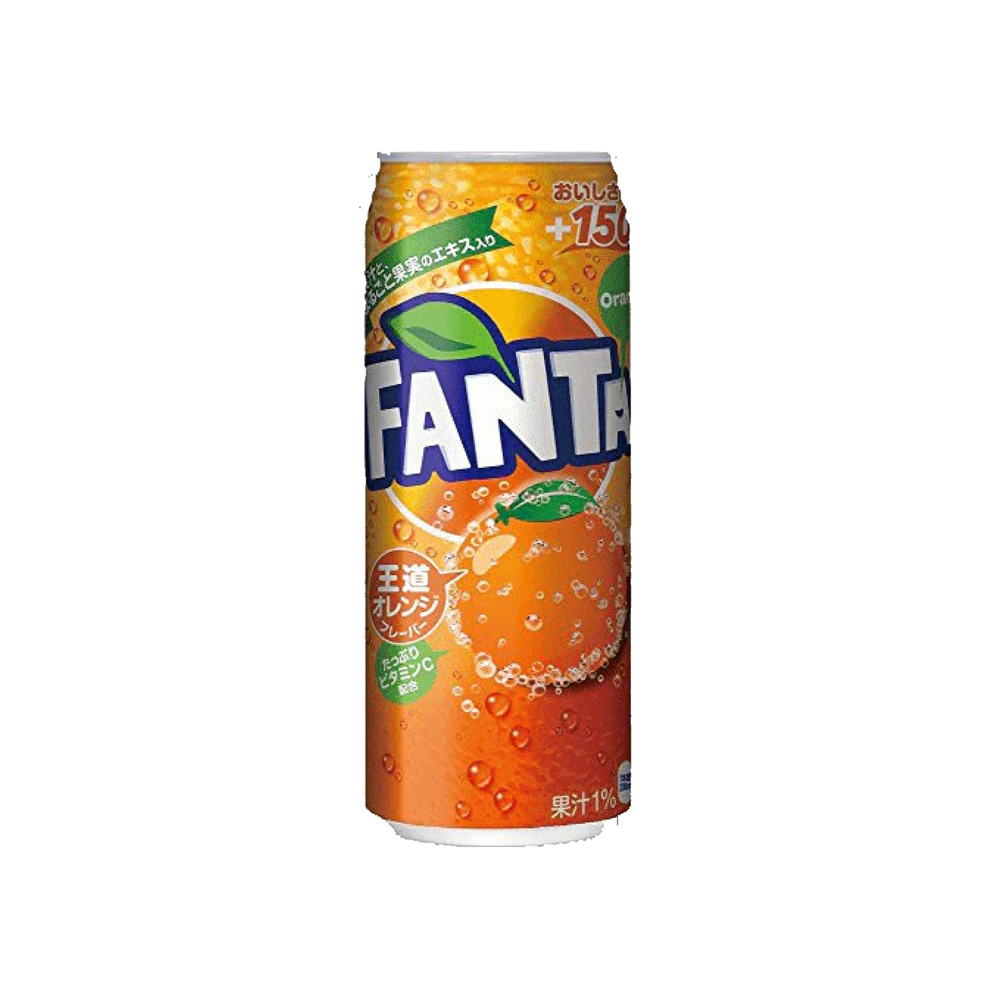 Fanta Orange Can - JAPAN imported international snack