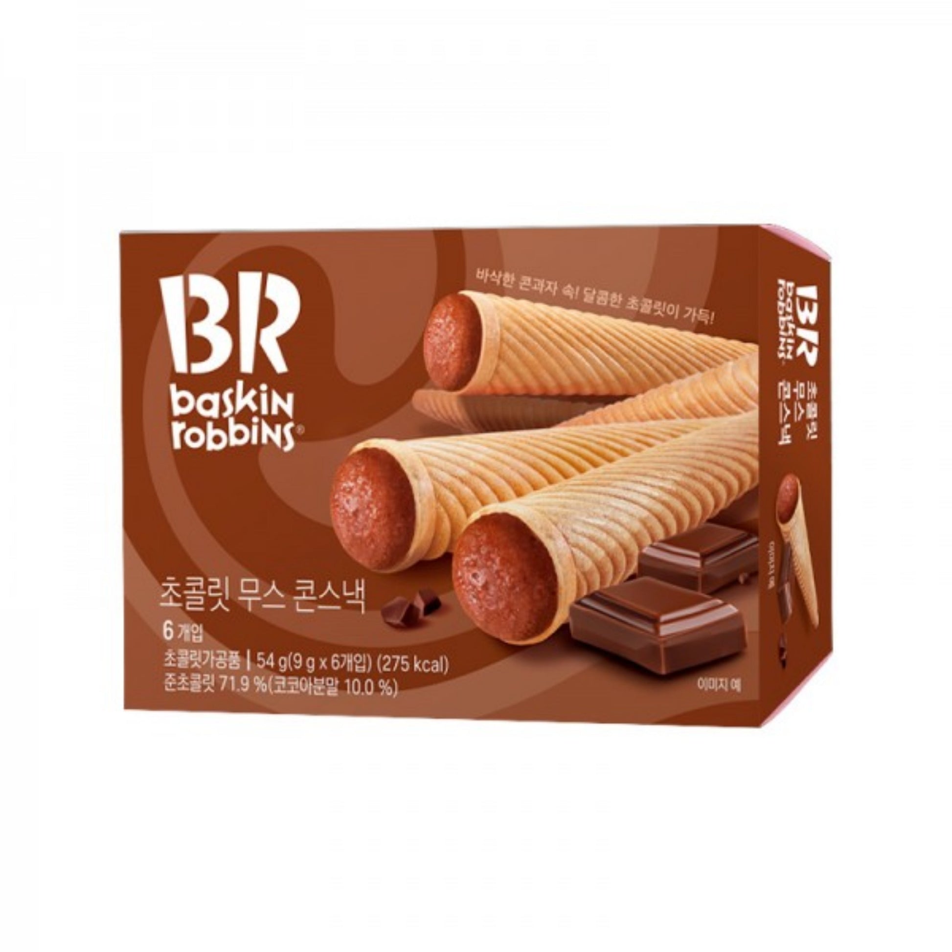 Baskin Robbins Dunkin Choco Mouse Cones - KOREA imported international snack
