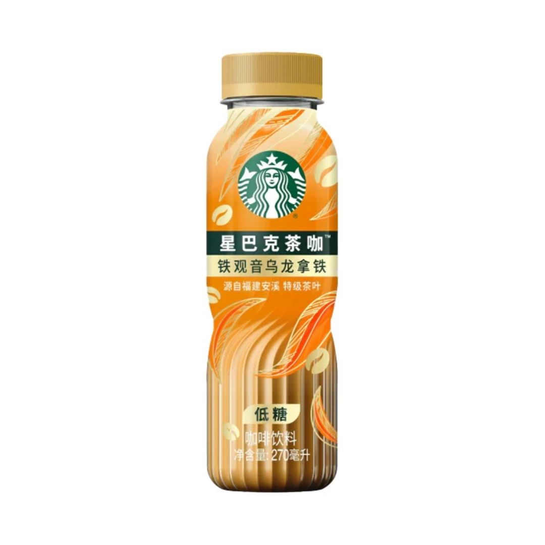 Starbucks Oolong Latte - TAIWAN imported international snack