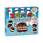 BURGER Vanilla Ice Cream Cookies - JAPAN imported international snack