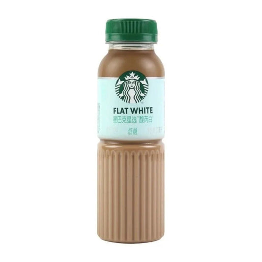 Starbucks Premium Flat White Coffee - TAIWAN imported international snack