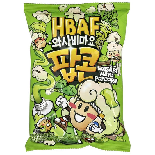 HBAF Wasabi Mayo Popcorn - KOREA imported international snack