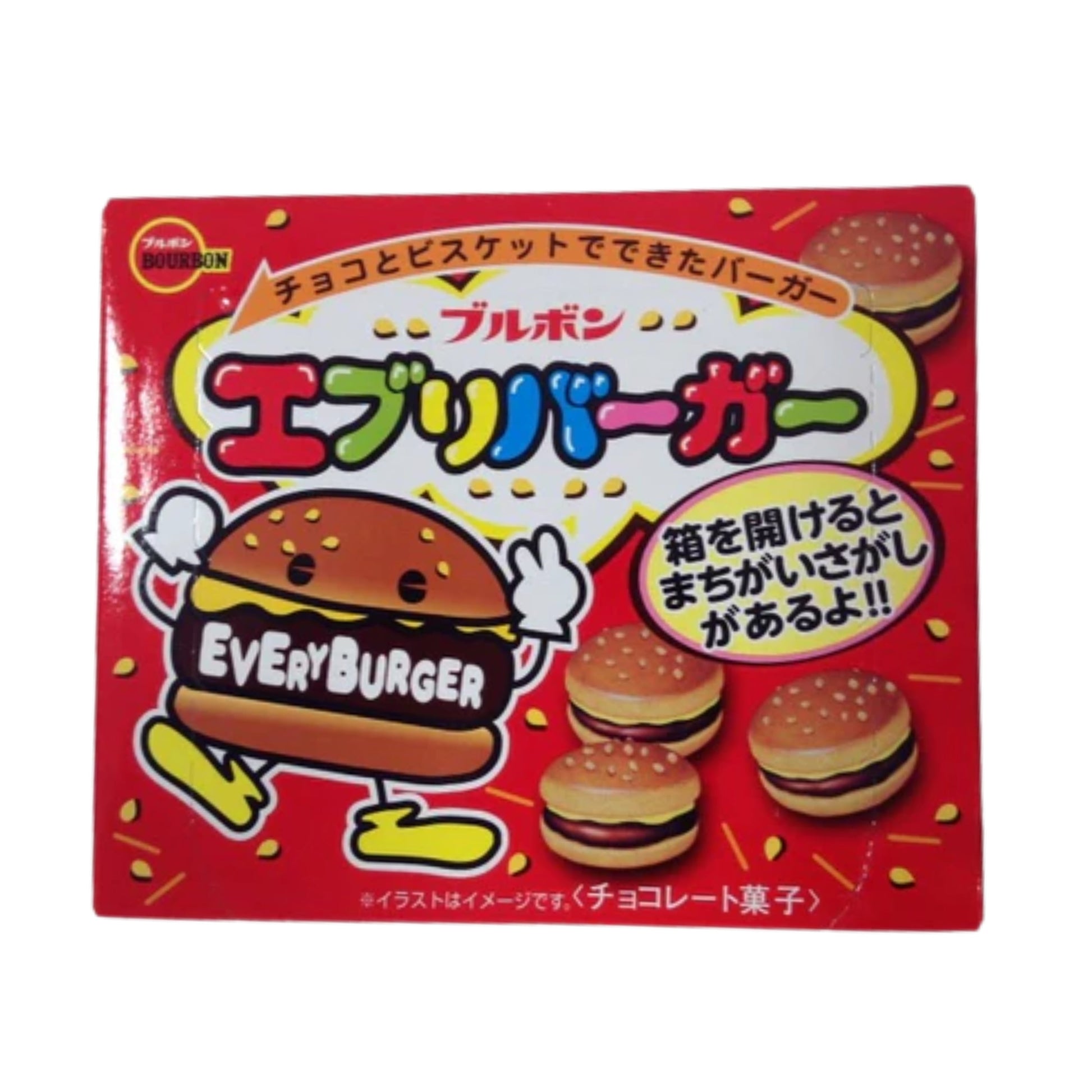 BURGER Chocolate Cookies - JAPAN imported international snack