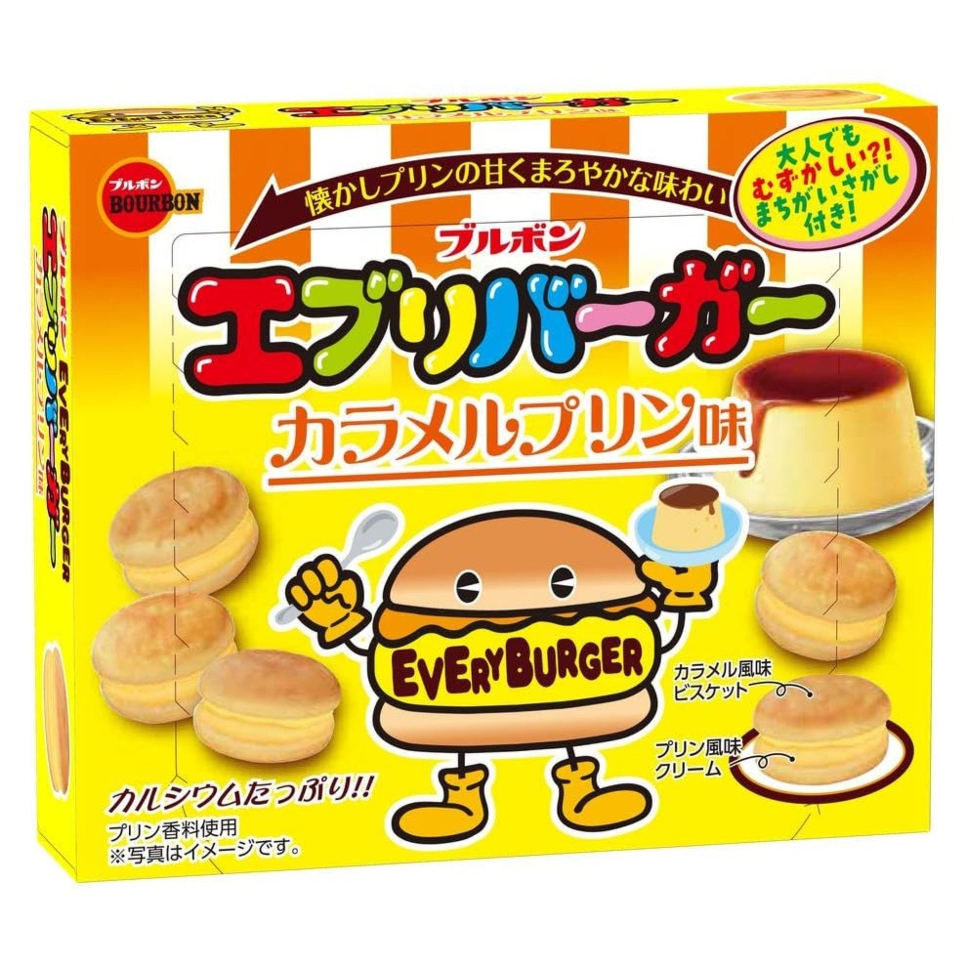 BURGER Caramel Flan Cookies - JAPAN imported international snack