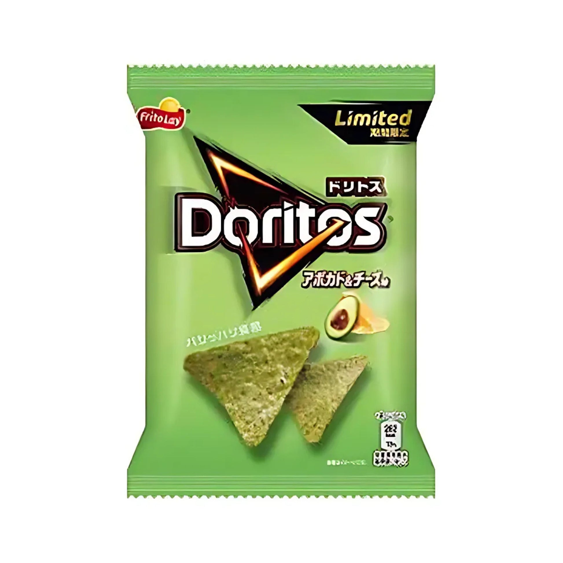 Doritos Guacamole - JAPAN imported international snack