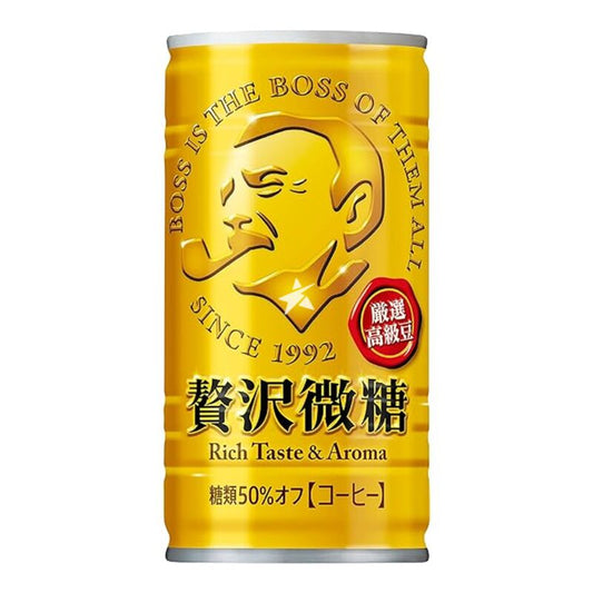 Suntory Boss Rich Coffee - JAPAN imported international snack