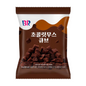 Baskin Robbins Drizzle Chocolate Mousse Bites - KOREA imported international snack