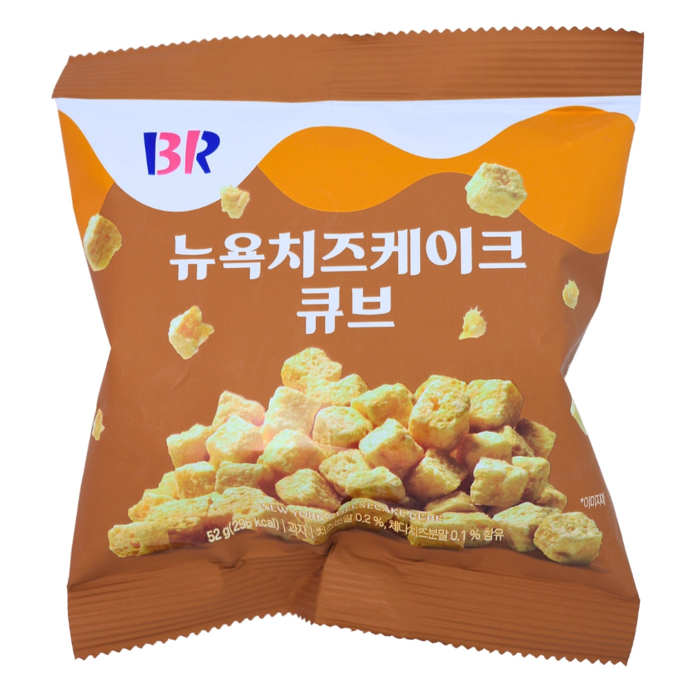 Baskin Robbins NYC Cheesecake Bites - KOREA imported international snack