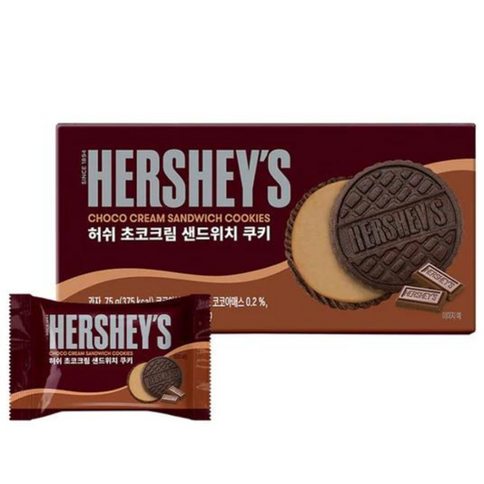 Hershey's Creamy Chocolate Cookies - KOREA imported international snack