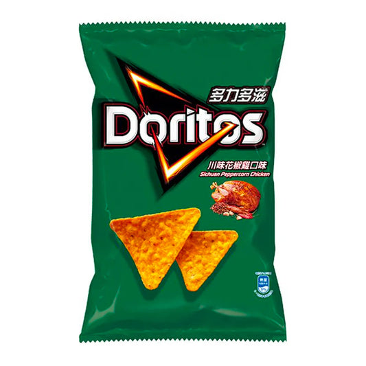 Doritos Sichuan Peppercorn Chicken- TAIWAN imported international snack